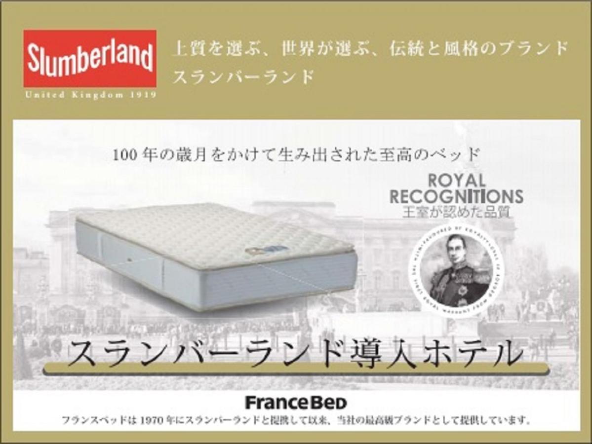 Hotel Livemax Sapporo Susukino Екстер'єр фото