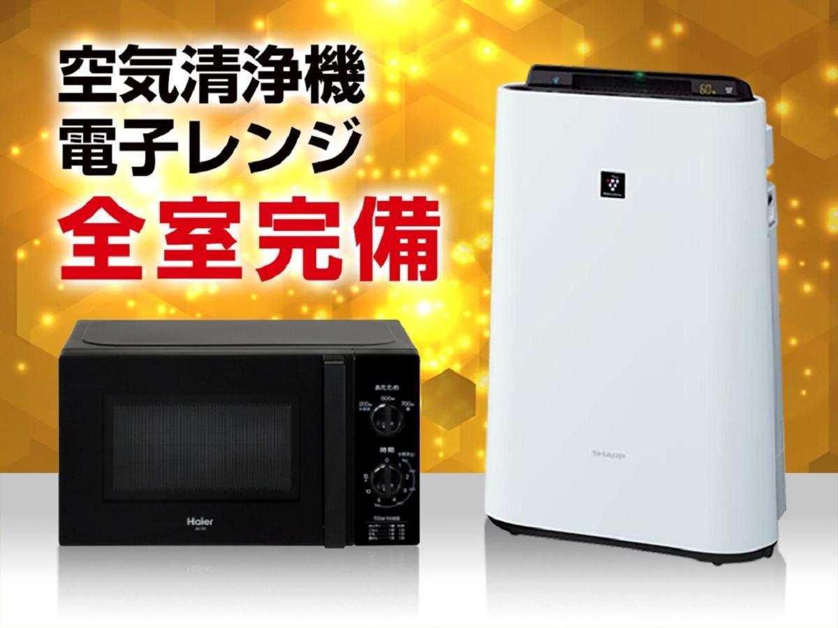 Hotel Livemax Sapporo Susukino Екстер'єр фото