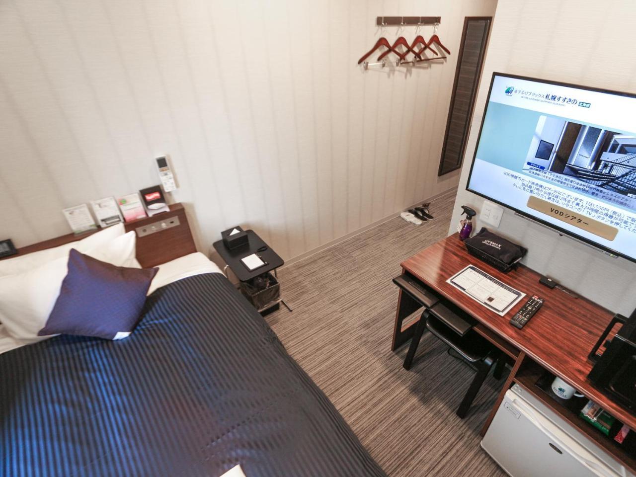 Hotel Livemax Sapporo Susukino Екстер'єр фото